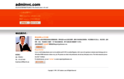 web.adminvc.com