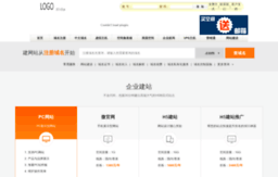 webchina.com.cn