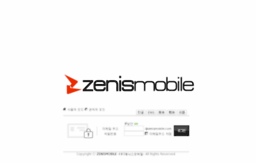 webmail.zenismobile.com