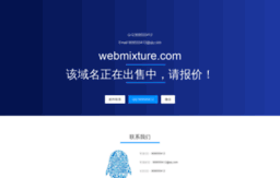 webmixture.com