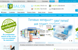 websalon.info