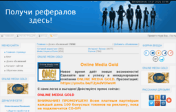 webset.ucoz.ru