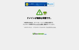 website.xrea.jp