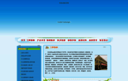 website1service.com