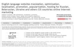 websitelocalization.ru