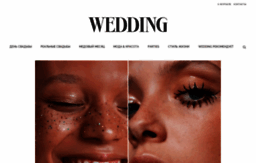 wedding-magazine.ru