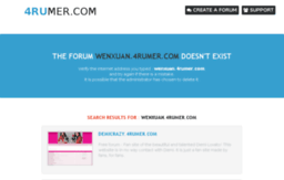 wenxuan.4rumer.com
