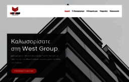 westgroup.gr