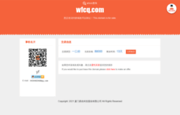 wfcq.com