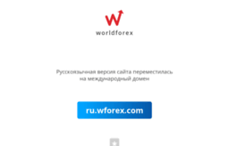 wforex.ru