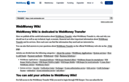 wiki.wmtransfer.com