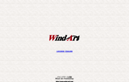 wind-art.com
