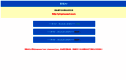 windows10blurayplayer.com