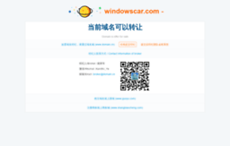 windowscar.com