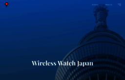 wirelesswatch.jp