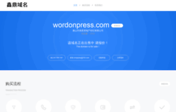 wordonpress.com