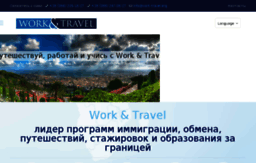 work-travel.org