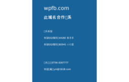 wpfb.com