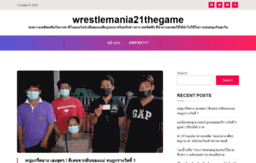 wrestlemania21thegame.com