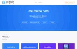 ww.meimeizu.com