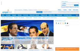 www-org.iatronet.gr