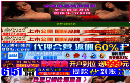 wypda.com