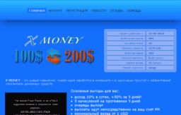 x-money.info