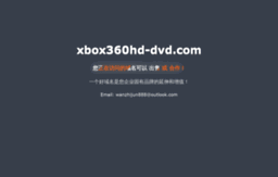 xbox360hd-dvd.com