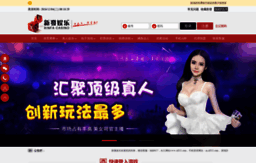 xf779.com