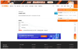 xianyang.cnesf.com