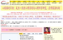 xinhanglu.com