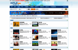 xinji.org