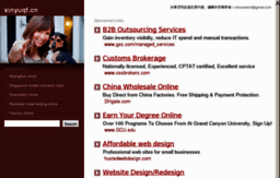 xinyuqf.cn