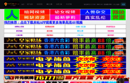 xzwtrl.com