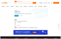 xzyao.com