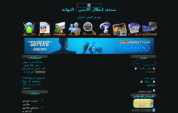 yami-yougi55.3arabiyate.net