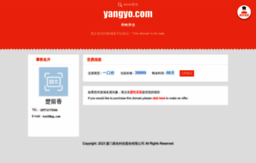 yangyo.com