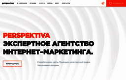 yarperspektiva.ru
