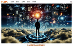 ycipc.com