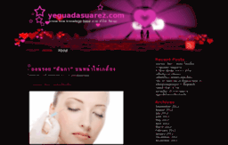 yeguadasuarez.com