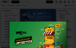 yellow.co.th