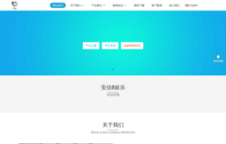 yihengzhen.com