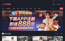 yinlaohan.net