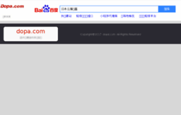 yinqianshan.com