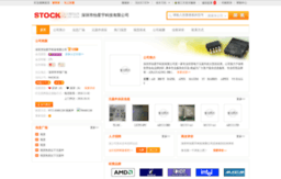 yixing.ic.net.cn