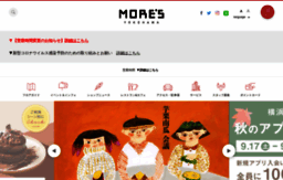yokohama-mores.jp