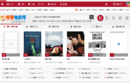 yokosojp.com