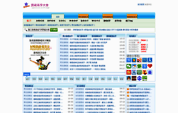 youxi.mywebcn.com.cn
