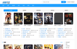youxi5.com.cn