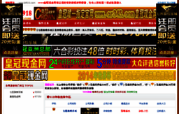 yqfanli.com